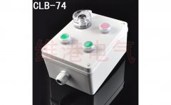 CLB-74